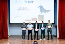 выкса.рф, На ВМЗ завершилась программа «Мастерская лидерства»: производственники готовы стать сменными мастерами